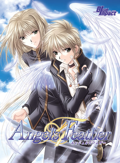 Angel’s Feather【全年齢向け】